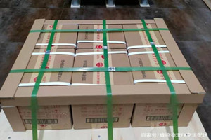 昭苏天马空运代理酒水【机场货运当天